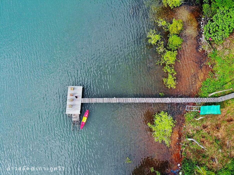 Ao Salat View Koh Kood Ξενοδοχείο Ko Kut Εξωτερικό φωτογραφία
